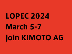 LOPEC 2024 出展のご案内