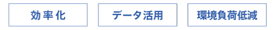 dx_revolution_process_5_1.jpg
