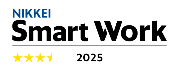2025NINTEI_logo3.5_3.png
