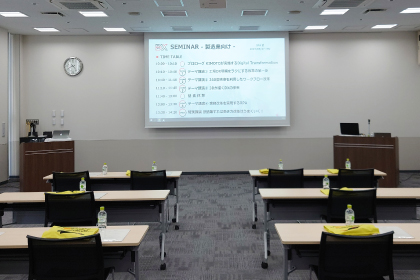 DXSeminar_osaka_kaijo1.jpg