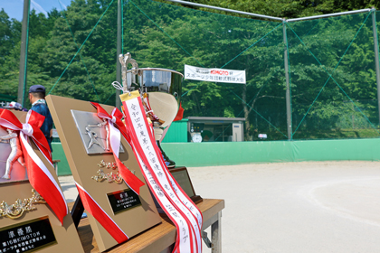 KIMOTO杯_other_2.jpg
