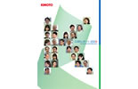 report2009_2.jpg