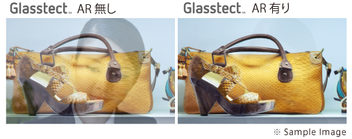 glasstect_ar_202512.jpg