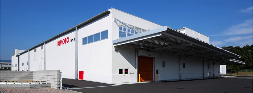 miefactory01.jpg