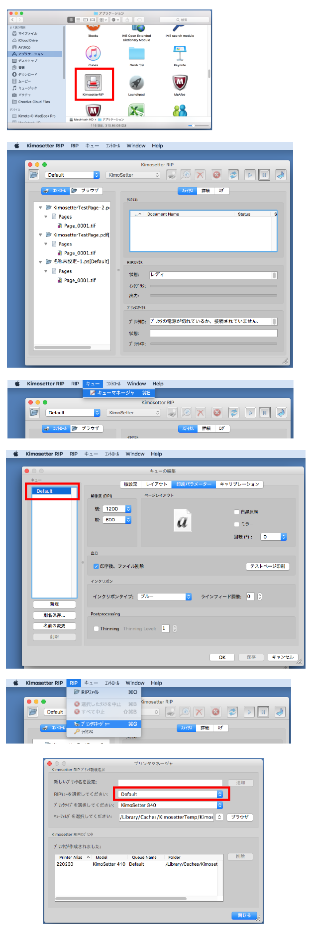 Lucid_Mac-01.png