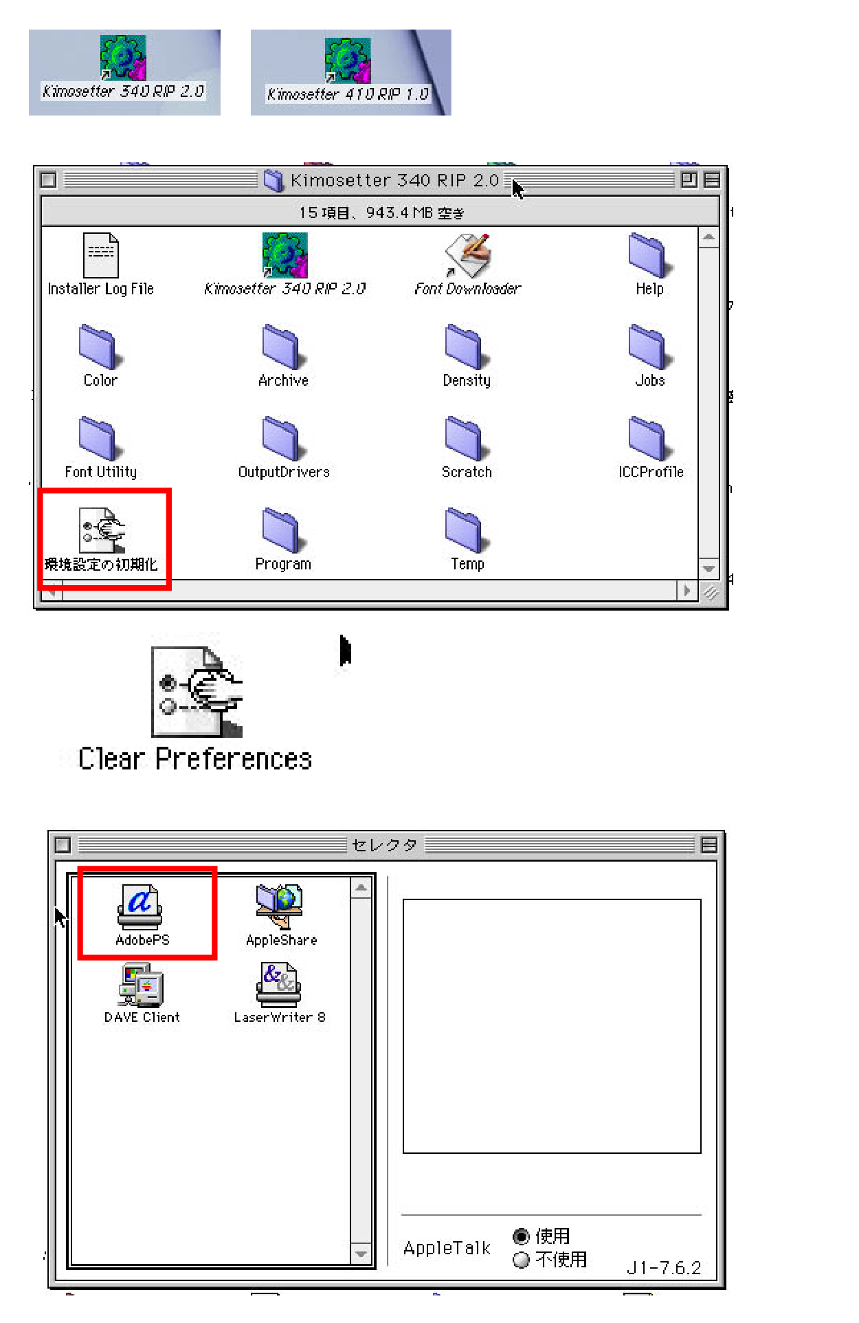 Mac9-01.png