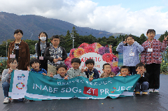 INABE SDGs 4T PROJECT 「五感で楽しむ！自然・食・テクノロジー体験」を開催しました