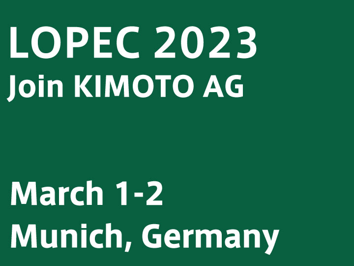 LOPEC2023 出展の
ご案内