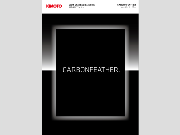 CARBONFEATHER™