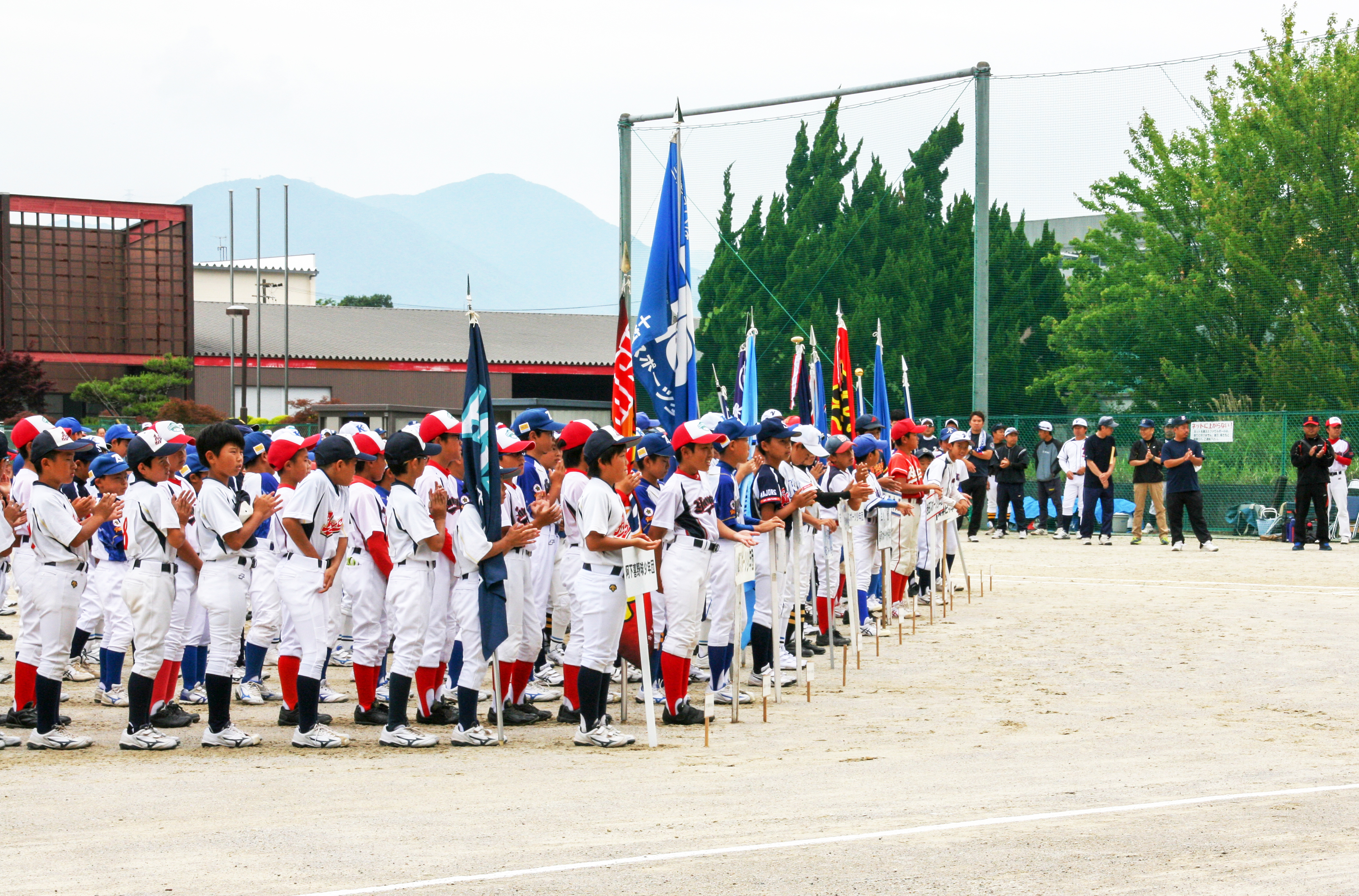 KIMOTO杯2019
