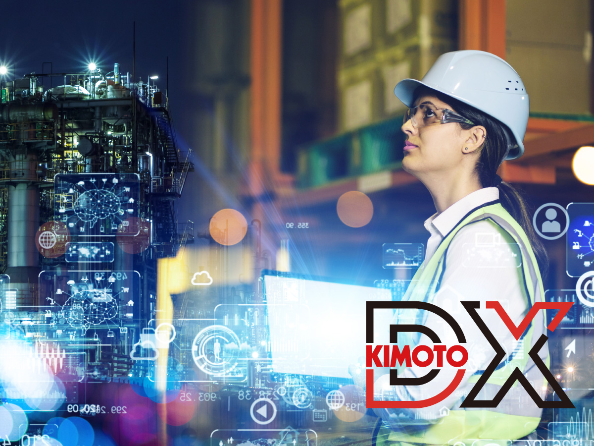 Factory Innovation Week2023 スマート工場EXPO 名古屋
出展のご案内