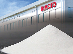 KIMOTO技術の歩み
サンドブラスト
