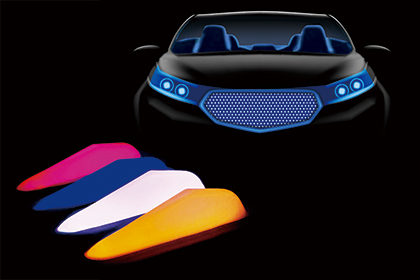 auto_tokucho_seikeikakusan_rgb.jpg