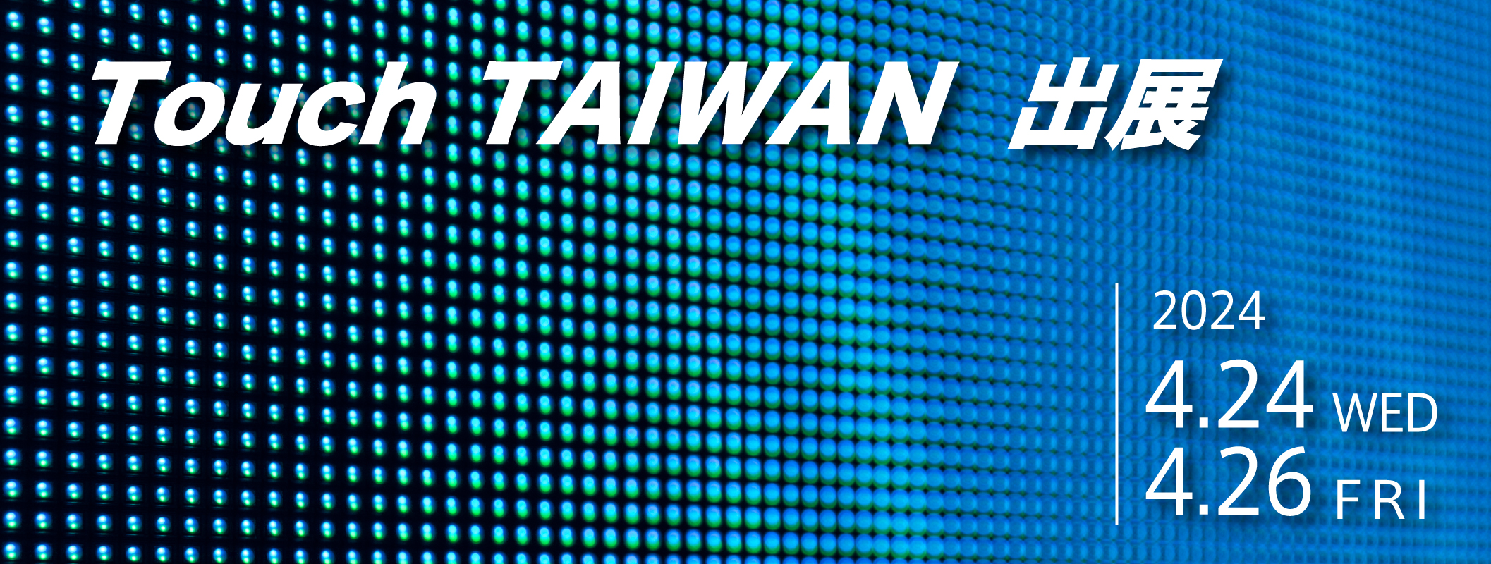 Touch-TAIWAN_2024.jpg