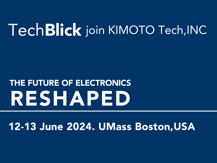 Techblick Boston 
出展のご案内