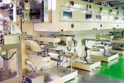 Compactcoater_aporo.jpg