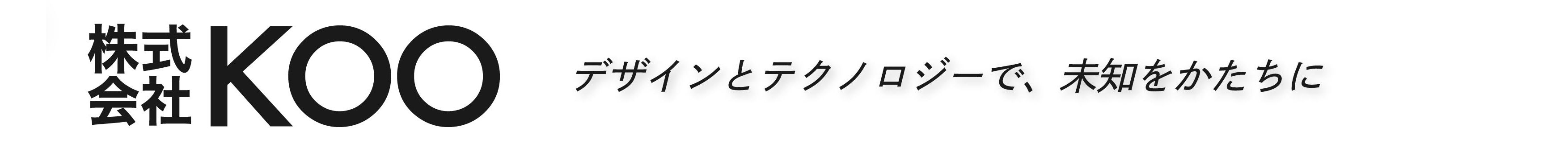 web_KOOバナー.jpg