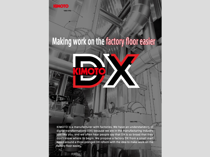 Making work on the factory floor easier DX