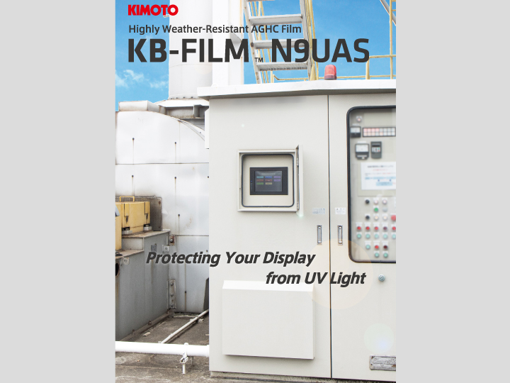 KB-FILM™ N9UAS