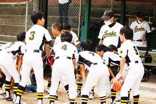 KIMOTO杯2023
