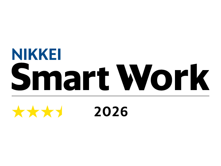 日経サステナブル総合調査 スマートワーク経営編　3.5つ星に認定されました