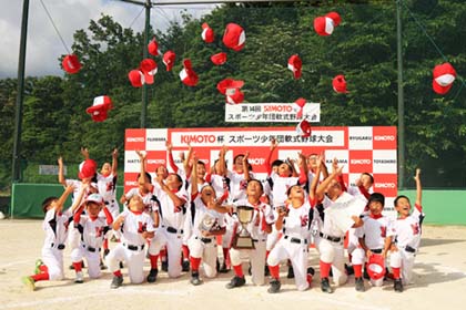 ☆優勝☆IMG_0186.jpg