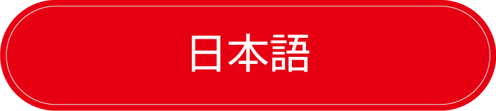 businesscard_Japanese_1.png