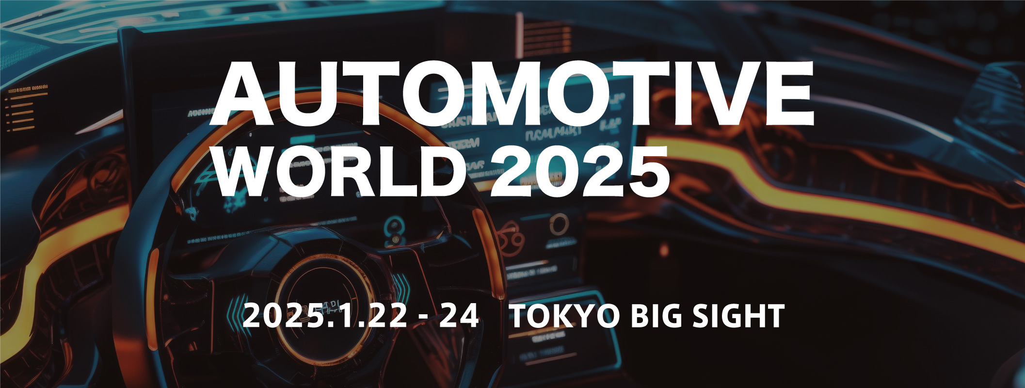 AUTOMOTIVE-WORLD-2025.jpg