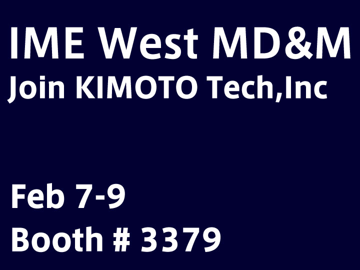 IME West MD&M 出展のご案内