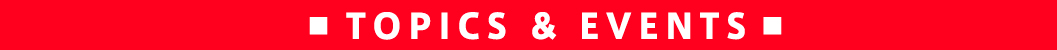 top_banner_topics-events_2.jpg
