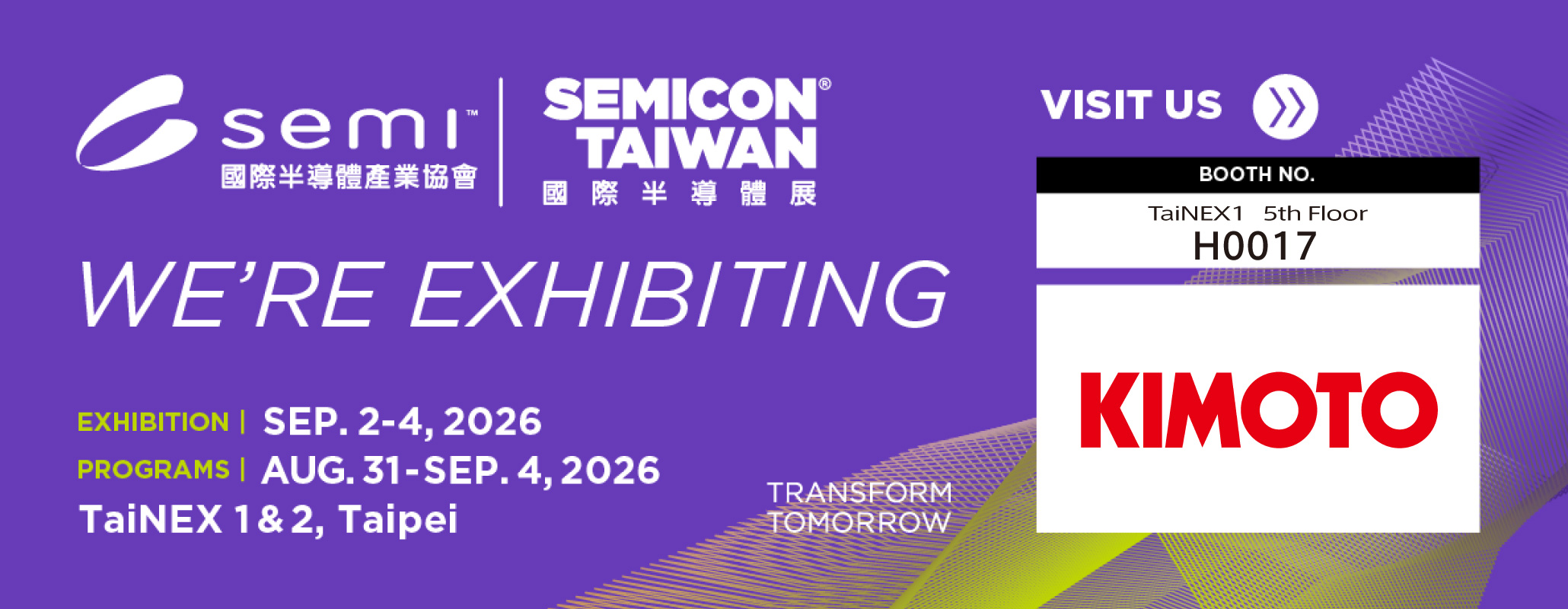 Web_SEMICONTAIWAN2026_m.jpg