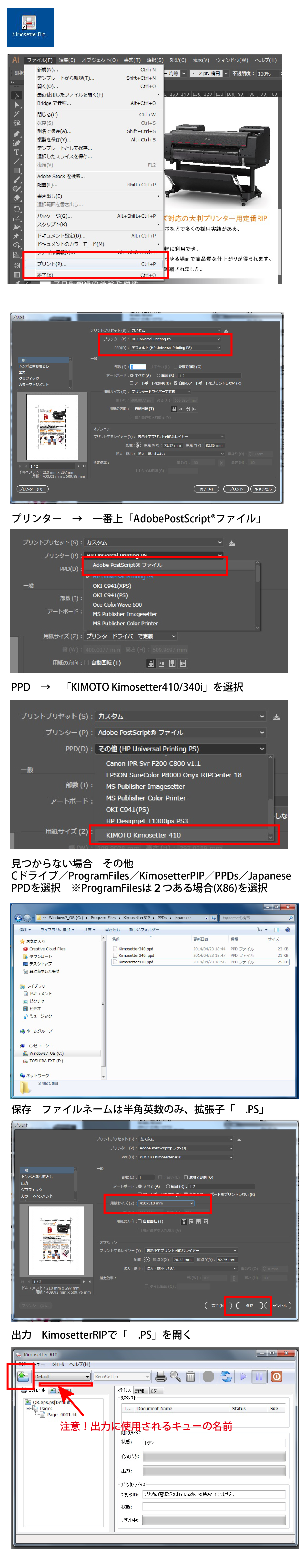 Lucid_Win10RIP-01.png